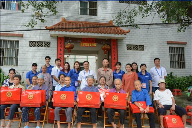 港奥宝典免费资料大全