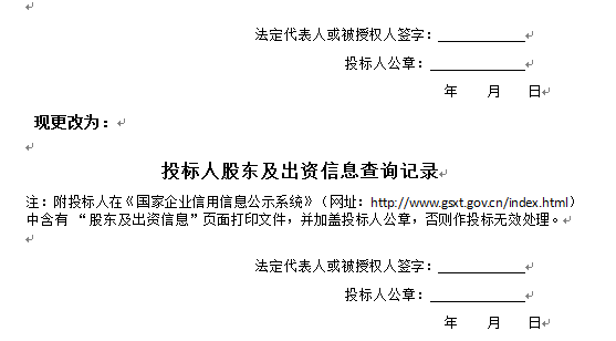 港奥宝典免费资料大全